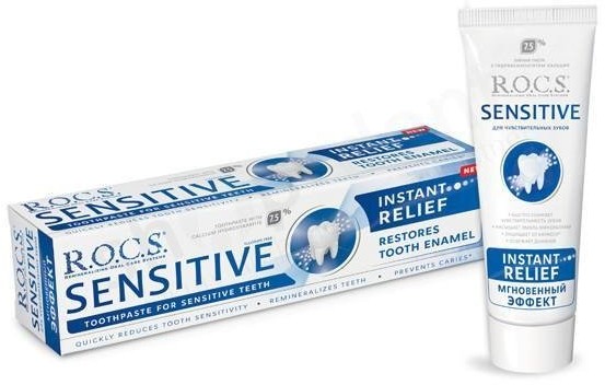 R.O.C.S. Sensitive Instant Relief - Pasta odbudowująca do zębów wrażliwych 75ml