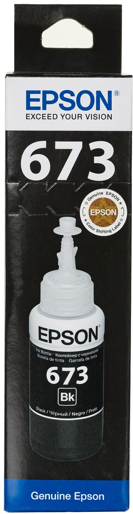 Epson Tusz Epson C13T67314A (oryginał ; 70 ml; czarny) C13T67314A