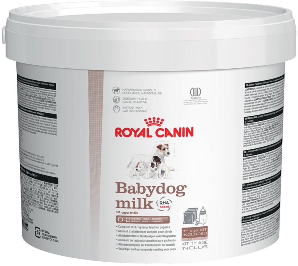 Royal Canin Size Babydog Milk - 2 kg (5 woreczków po 400 g)