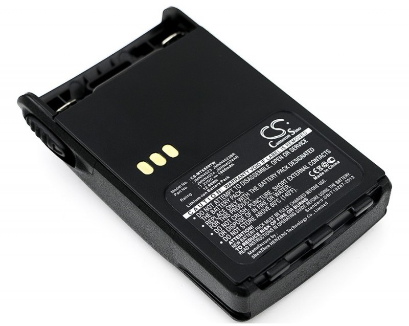 Cameron Sino Motorola GP329 JMNN4023 1800mAh 12.96Wh Li-Ion 7.2V