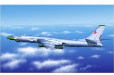 Trumpeter TU-22M3 backfi re C ! GXP-505992