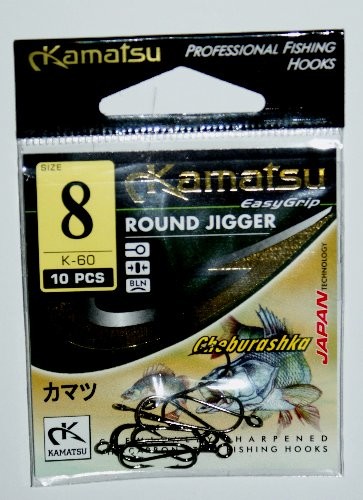 Kamatsu Haczyki Cheburashka Round roz. 8
