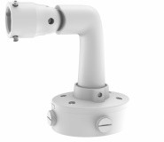 Hikvision Uchwyt ścienny DS-2663ZJ DS-2663ZJ