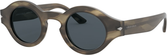 Giorgio Armani Okulary Przeciwsłoneczne AR 8126 577371