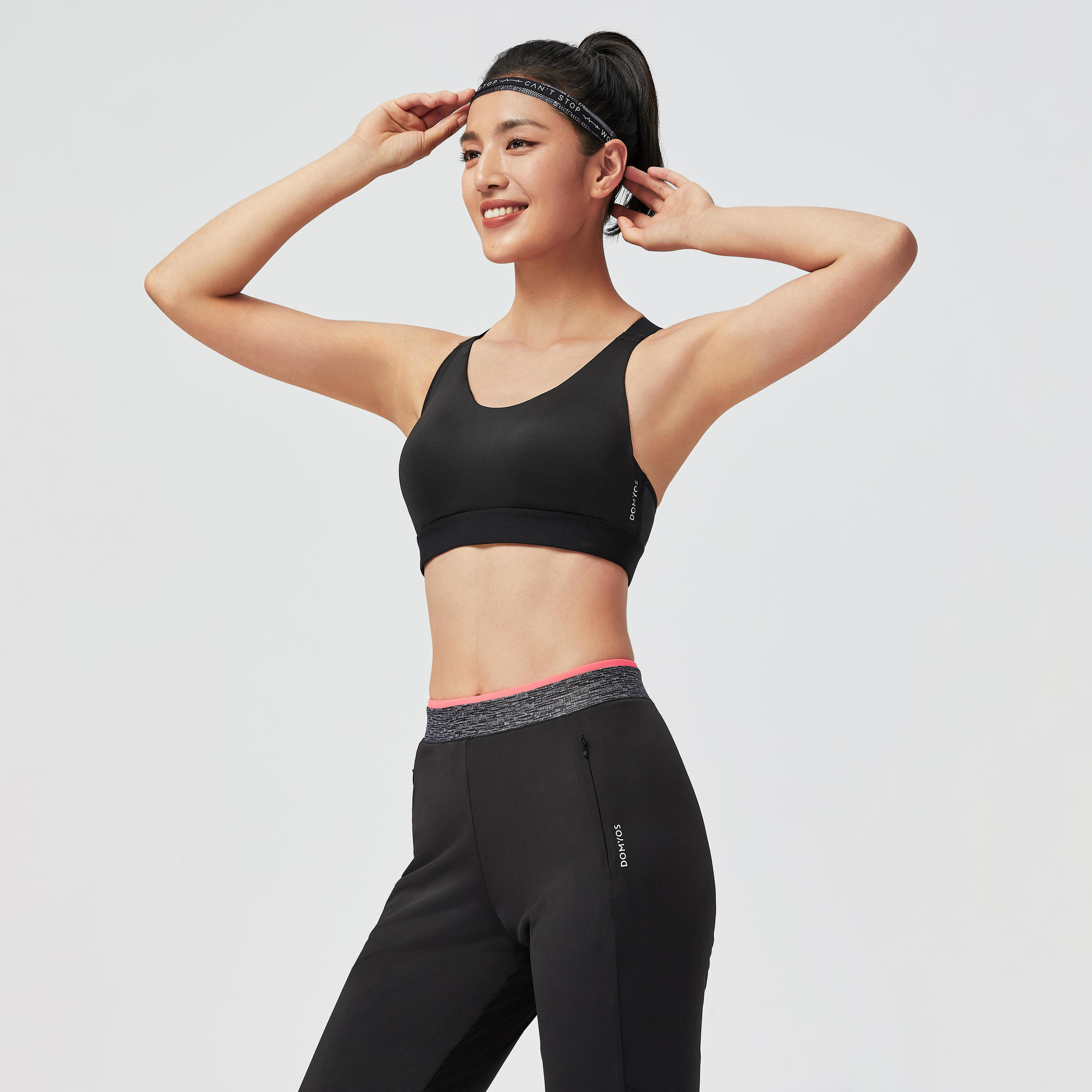 DOMYOS Stanik fitness kardio 900 czarny