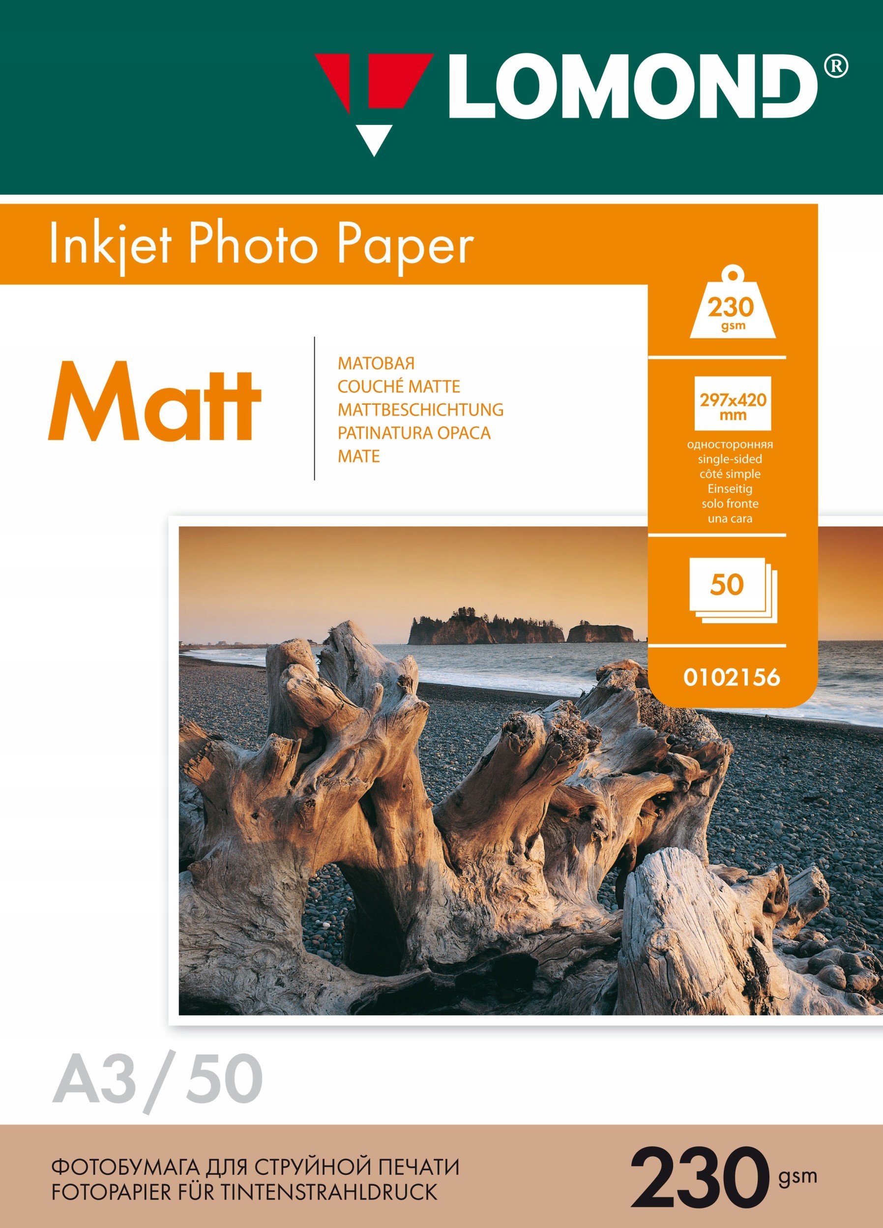 . Papier Foto Do Zdjęć A3 Matowy 230g Extra 50 ark
