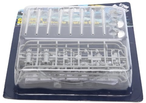 Trumpeter 06627 zestaw do montażu modelu German Bismarck Battleship Upgrade Sets