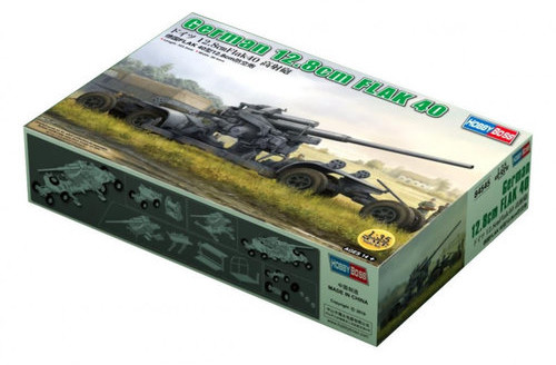 German 12,8cm Flak 40