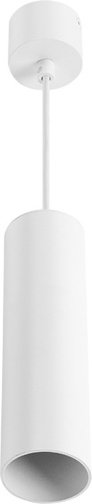 GTV Lampa sufitowa wisząca GU10 1x LAGOS biały aluminium IP20