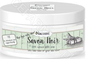 Nacomi mydło czarne 100 ml