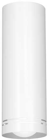 Luminex Spot Insert Round 300 8515 decor stripes downlight plafon 1x60W E27 biały
