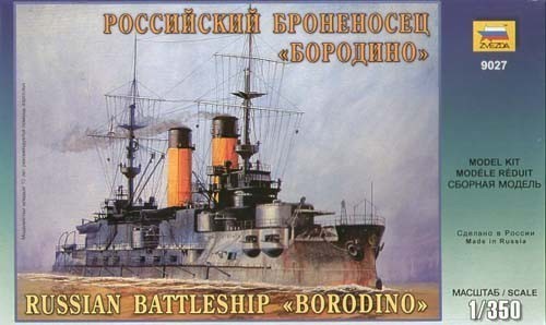 Zvezda Borodino Russian Battle Cruiser MZV-9027