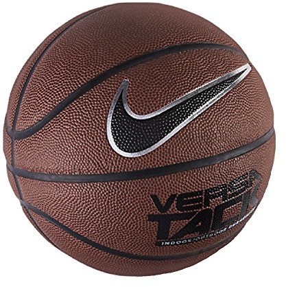 Nike Versa Track 8 panel Basketball, brązowy, 7 N.KI.01.855.07