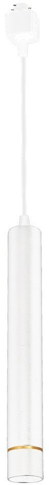 Eko-Light TRACK PENDANT WHITE/GOLD 3W LED ML6511