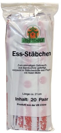 JADE TEMPLE Jade Temple 17007, bambus jednorazowe w jednostkach papieru, brązowy, 26 x 11 x 22 cm, 20 Pałeczek 17007