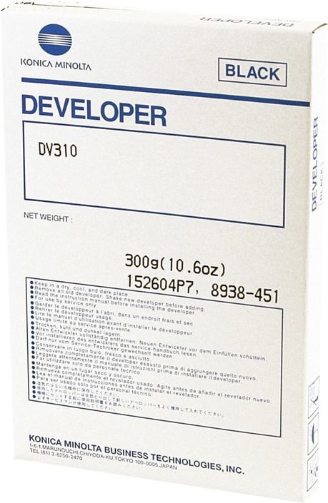 Konica Minolta DV-310