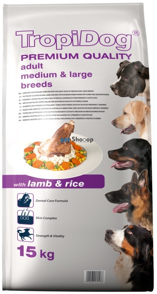 Tropidog PREMIUM ADULT MEDIUM & LARGE BREEDS - WITH LAMB & RICE 0,5 kg