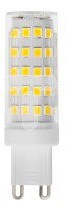 GTV Żarówka LED SMD 2835 G9 7W AC220-240V (LD-G9P7W0-30)