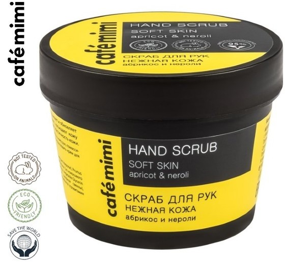 Le Cafe de Beaute Kafe Krasoty Kafe Krasoty CAFE MIMI scrub do rąk delikatna skóra 110ml