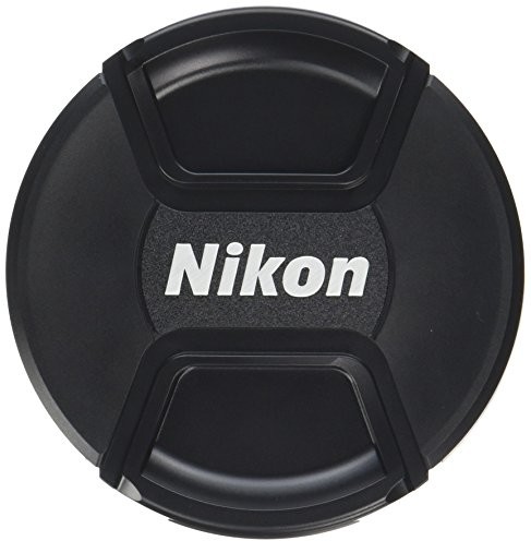 Nikon Francja LC 95 obiektu pokrywa 200  500 MM 4149