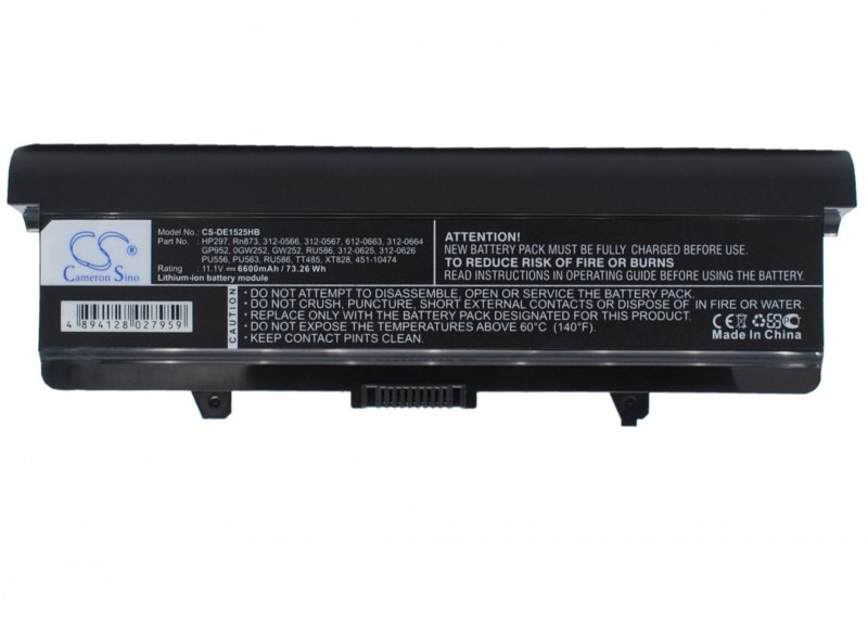 Cameron Sino Dell Inspiron 1525 GP952 6600mAh 73.26Wh Li-Ion 11.1V