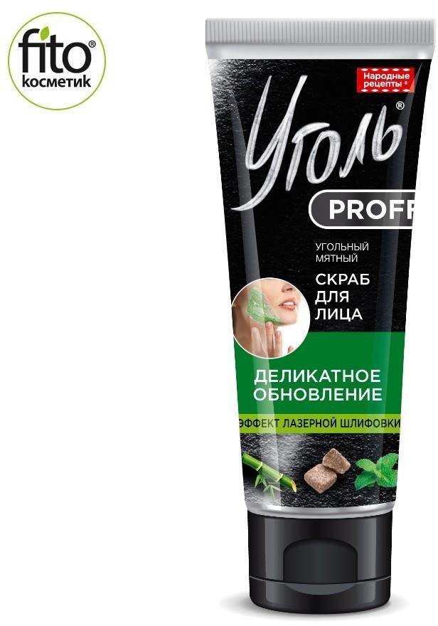 Fitokosmetik Ugoł Proff - Czarny węglowy Peeling miętowy do twarzy Delikatna odnowa, 50 ml