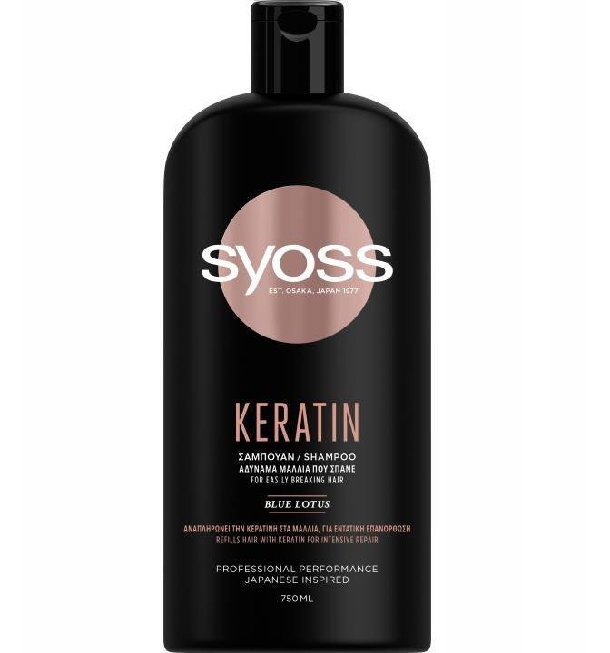 Syoss Keratin Shampoo szampon do włosów słabych i łamliwych 750ml 100813-uniw