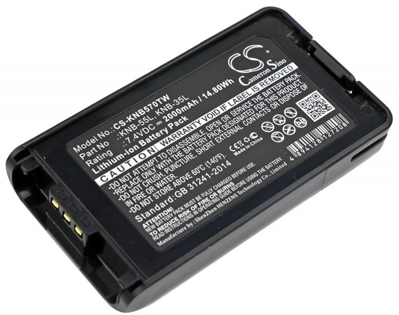 Cameron Sino Kenwood NX-220 KNB-24L 2000mAh 14.80Wh Li-Ion 7.4V Cameron Sino)