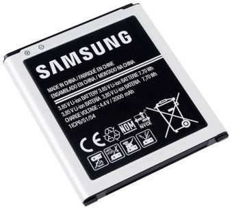 Samsung Bateria GALAXY CORE PRIME G360 i zestaw 7 narzędzi 83