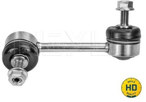 Wulf Gaertner Autoparts Drążek / wspornik, stabilizator Wulf Gaertner Autoparts 216 060 0017/HD