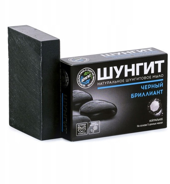Fratti Mydło Szungitowe 100g ręcznie robio Czarny Brylant