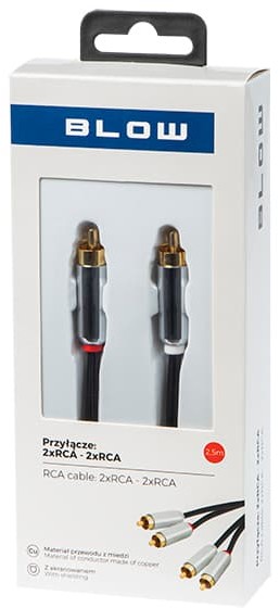 Przył.2xRCA METAL 2,5m 91-251#