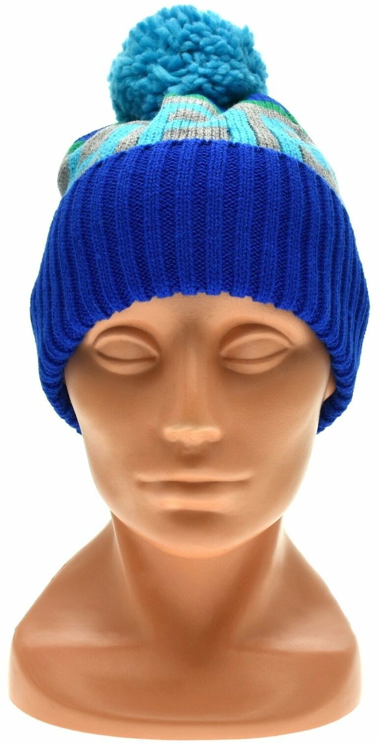 Raster Producent Czapek Czapka zimowa dla dzieci Happy Blue 26092
