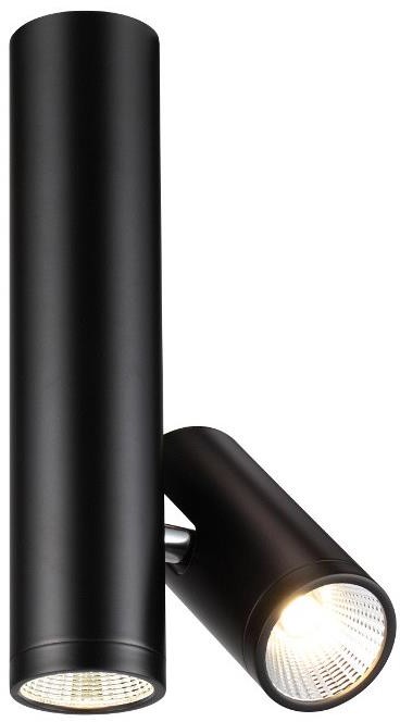 Rendl RED CZERWONY - Design R12499 - LED Oświetlenie punktowe BOGARD 2xLED/5W/230V