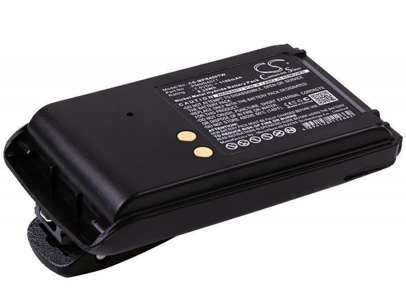 Cameron Sino MOTOROLA Mag One BPR40 PMNN4071 1100mAh 8.25Wh Ni-MH 7.5V Cameron Sino)