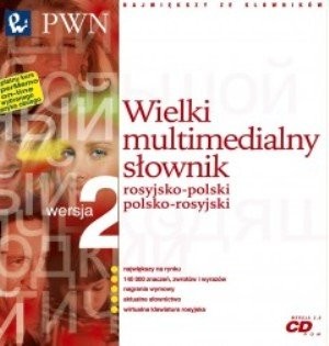PWN pl Sp. z o.o. Wielki Multimedialny Słownik rosyjsko-polski i polsko-rosyjski Wersja 2.0