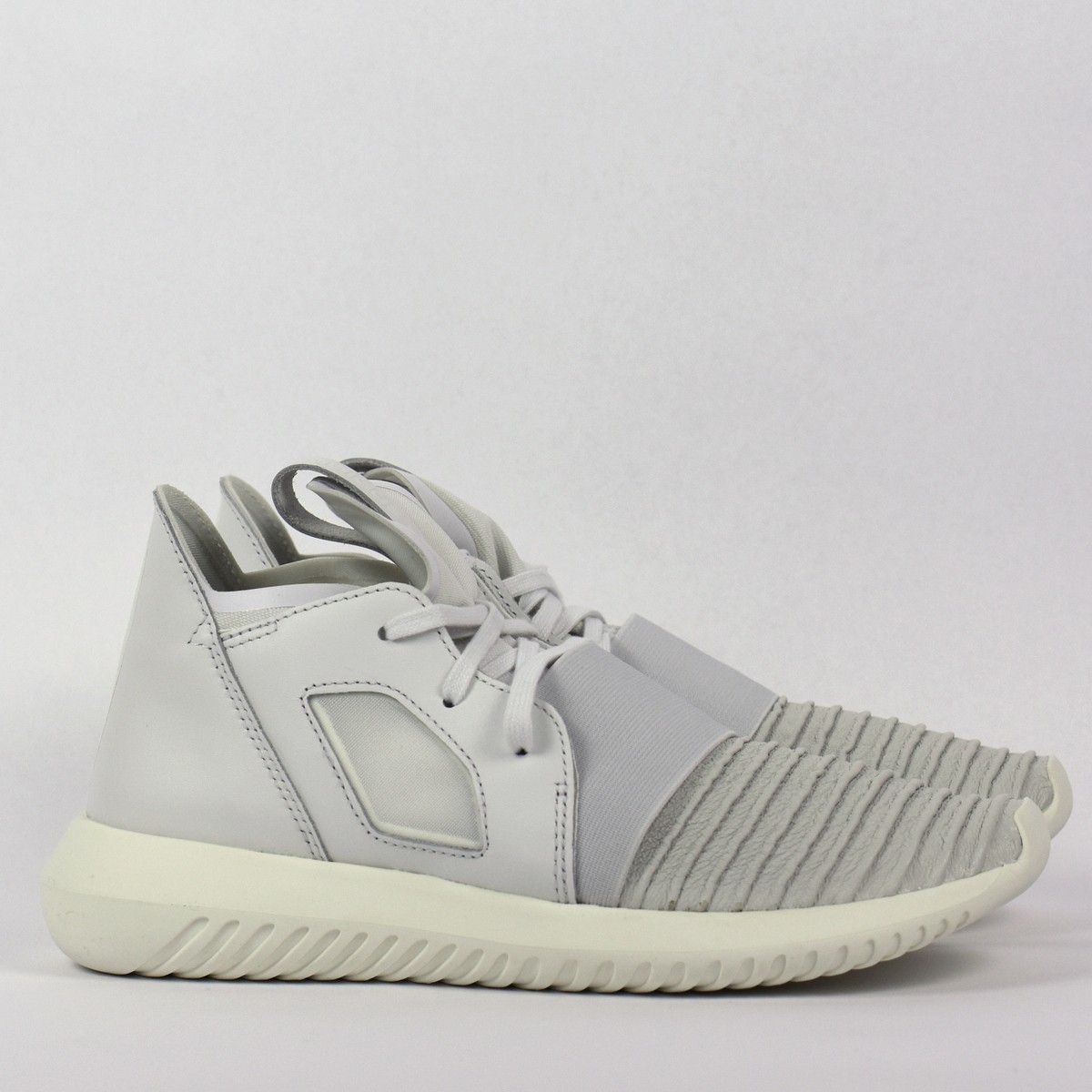 Adidas Tubular Defiant S80486 szary
