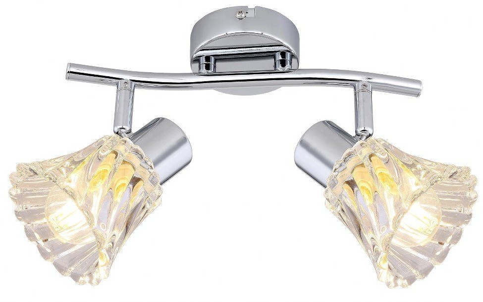 Rabalux Lampa reflektor spot HESTIA 5300