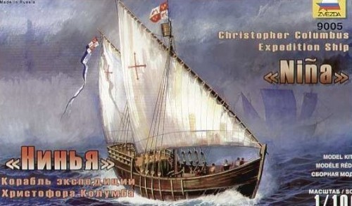 Zvezda Caravel $44Nina$45 MZV-9005