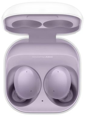 Samsung Buds 2 Fioletowe (SM-R177NLVAEUE)