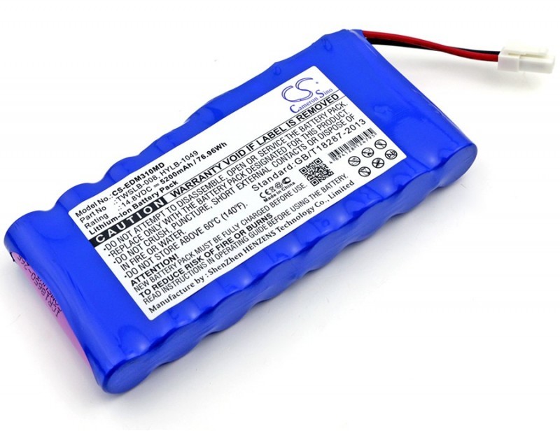 Cameron Sino Edan M3 HYLB-1049 5200mAh 76.96Wh Li-Ion 14.8V Cameron Sino)