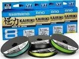 SHIMANO Plecionka Kairiki 8 Sx 0,10 Green