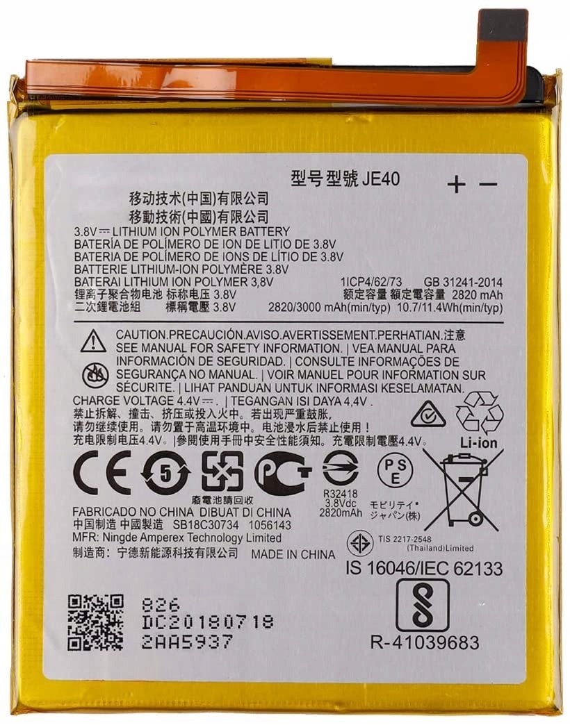 Motorola Bateria JE40 do Moto G7 / One 2820mAh