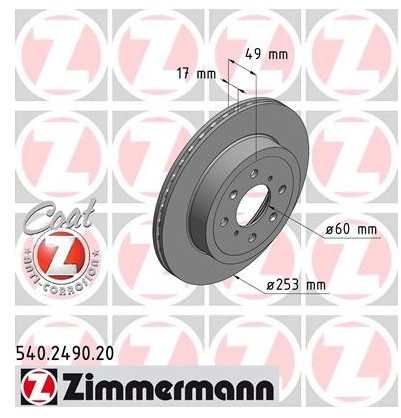 Zimmermann (OTTO GMBH) 540.2490.20
