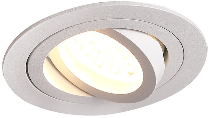 Maxlight Oprawa do wbudowania Signal H0084