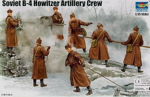 Trumpeter Soviet B-4 Artillery Crew 00427