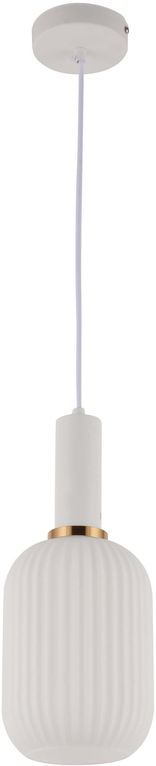 Lumina Deco Deco LAMPA WISZĄCA LOFT BIAŁA RICO LDP 1218 (WT+WT)