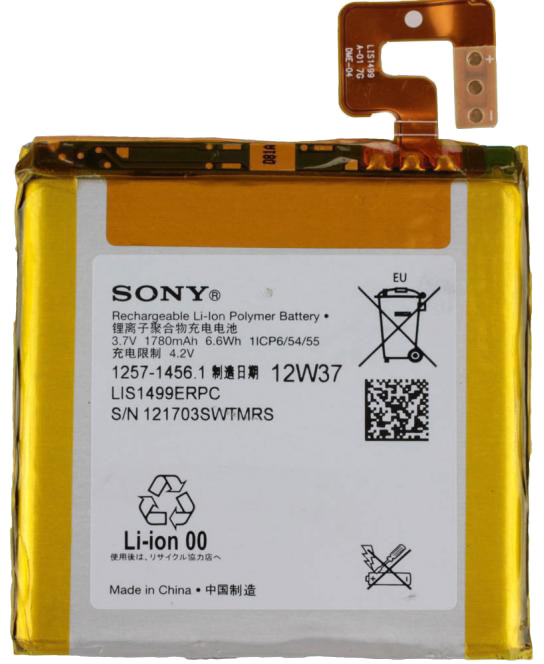 Sony Ericsson Sony Xperia acro S LIS1499ERPC oryginalny)