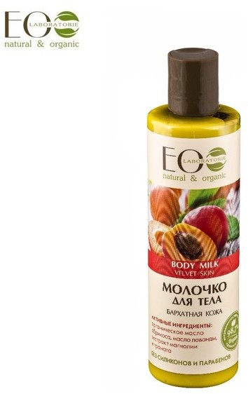 Ecolab Ec Laboratorie Ec Laboratorie Francuskie mleczko do ciała aksamitna skóra 50ml
