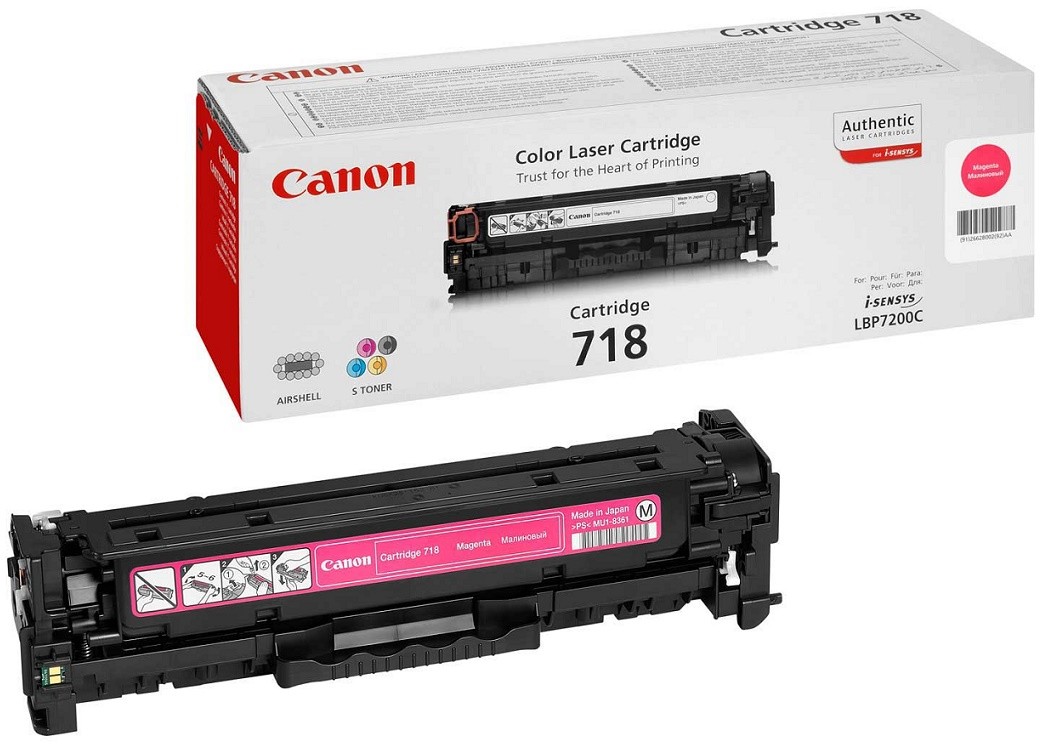 Canon 2660B002AA